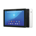 ソニー、世界最薄＆最軽量「Xperia Z4 Tablet」Wi-Fiモデルを6月19日に発売 画像