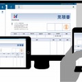 シヤチハタ、クラウドで捺印・決裁できる「パソコン決裁Cloud」発表 画像