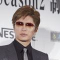 GACKT