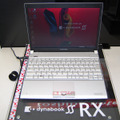 dynabook SS RX1