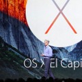 Mac向けOS Xの次期バージョン「El Capitan」発表（ライブ配信のキャプチャ）