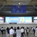 「Interop Tokyo 2014」の様子