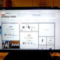 企業とコンシューマ向けにSPEED TESTの結果をいちはやく公開する新サイトも今月中にオープンするそうだ