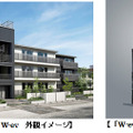 防災の日である9月1日に、3階建ての防犯型賃貸住宅商品として発売される「セジュール オッツW-ev」（画像はプレスリリースより）