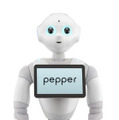 パーソナルロボット・Pepper（ペッパー）