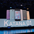 Windows 10 Mobileフォン「KATANA 01」