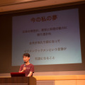 「広島の楽しい100人」での講演