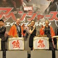 『アベンジャーズ/エイジ・オブ・ウルトロン』日本プレミア（6月）