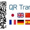 「QR Translator」のイメージ