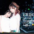 ERIHIRO公式サイト