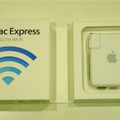 AirMac Expressの製品パッケージ