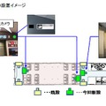 客室カメラの設置イメージ。従来は車両の出入り口付近のみの設置だった防犯カメラを増設する形となる（画像はプレスリリースより）