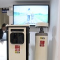 【オフィスセキュリティEXPO #04】屋外設置が可能な映像監視ロボット 画像