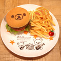 渋谷店「リラックマのまくまくハンバーガー」　(C)2015 San-X Co., Ltd. All Rights Reserved.