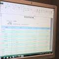 社員の個人情報と紐付けしたICカードなら、誰が何時に借り、戻したのかのログを保存できる（撮影：編集部）