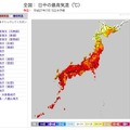 15日の最高気温の分布図（全国）