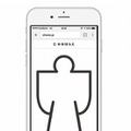 スマホ上に表示させた人形