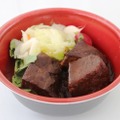 牛肉MAX!　ブラックビーフシチュー丼（1,500円）