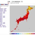 最高気温の分布図（全国）