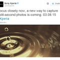 新モデル登場を予告したXperia公式Twitter