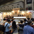 楽フェス2015