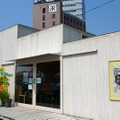 「進撃の巨人展 WALL OITA」