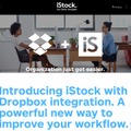 提携に関する「iStock」の特設ページ