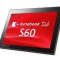 Windows 10 Pro搭載タブレット「dynabook tab S60」