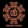 ORANGE RANGE限定生産シングル「チェスト」、moraが9/8まで限定配信