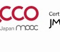 オンライン講座（ＭＯＯＣ＝ムーク）システム