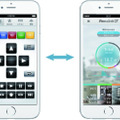 家電制御を行うリモコン画面と、自宅の電力状況を表示する画面をシームレスに切り替えて操作可能。節電だけでなく見守り等にも活用できる（画像はプレスリリースより）