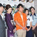 小松和重＆ともさかりえ＆小出恵介＆黒島結菜＆木村了／舞台「虹とマーブル」会見