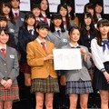 欅坂46【写真：竹内みちまろ】