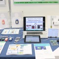 「あなたのスマホが認知症高齢者を守ります」の展示の様子（撮影：防犯システム取材班）