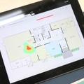 本技術を使った屋内の動線管理のイメージ。生活の見まもりも行える（撮影：防犯システム取材班）