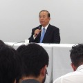 武藤専務理事・事務総長