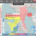 火山活動の活発化で警戒が続く鹿児島県・桜島周辺の噴火警報、警戒レベル表示、雨雲レーダーを組み合わせた表示イメージ（画像はプレスリリースより）