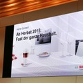 ボッシュ（IFA 2015）