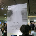 「wena wrist」のブース