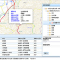 DiMAPSでは気象情報、被災情報、交通情報などの各種情報を地図上に統合表示することができるため、高精度な被害情報把握、共有が可能（画像はプレスリリースより）