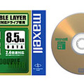 日立マクセル、8.5Gバイトの片面2層記録対応データ用DVD+Rディスク