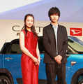 木村文乃、山崎賢人／「CAST（キャスト）」CM発表会