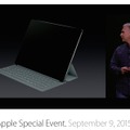 iPad Proのキーボード付きカバー