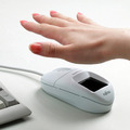マウス型手のひら静脈認証装置