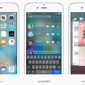 iOS 9の新機能