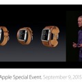 Apple Watchにエルメスのバンドも登場