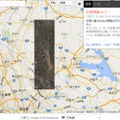 鬼怒川付近の衛星写真（Google災害情報マップ）