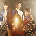 Perfume「STAR TRAIN」ジャケット（初回盤）