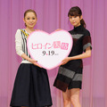 西野カナ、桐谷美玲／『ヒロイン失格』試写会イベント