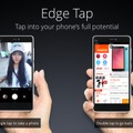 エッジ部分をタップして撮影ができる「Edge Tap」機能搭載